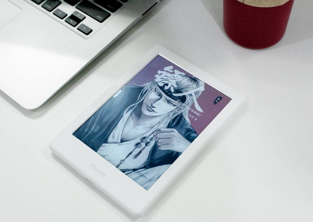 img of 2020, el año del eReader con pantalla a color